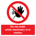 do-not-enter-while-machinery-is-in-motion~